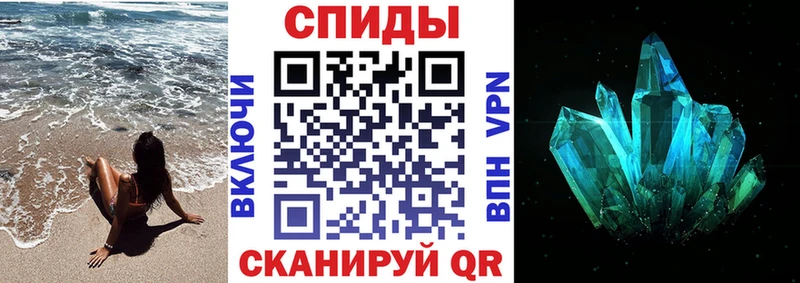 АМФЕТАМИН 98%  Дигора 