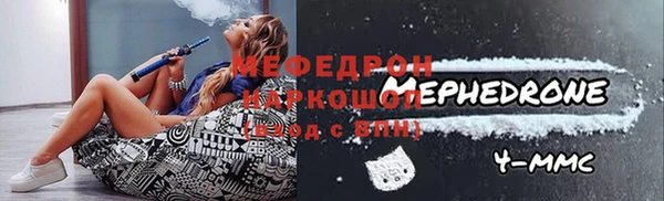 бошки Белоозёрский