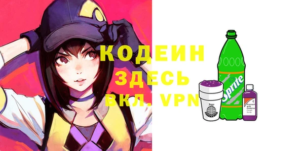 бошки Белоозёрский