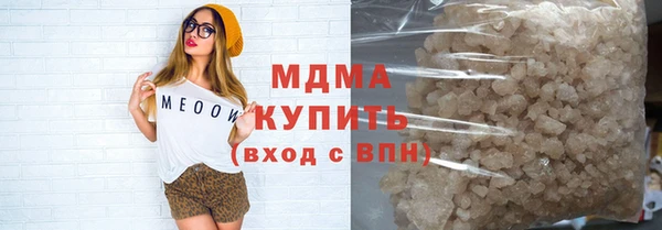 бошки Белоозёрский