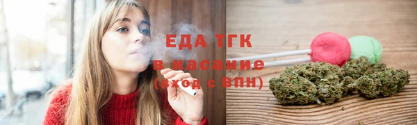 бошки Белоозёрский