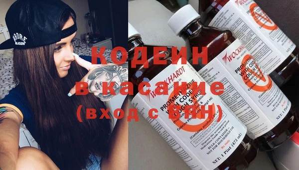 бошки Белоозёрский