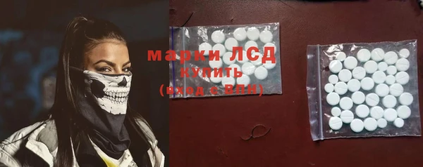 бошки Белоозёрский