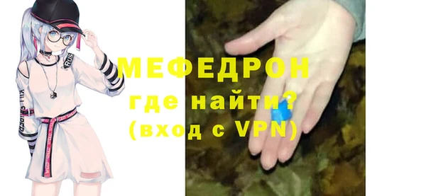 бошки Белоозёрский