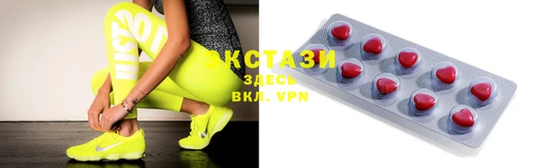 бошки Белоозёрский