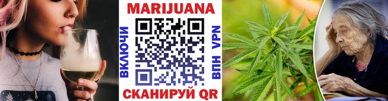 маркетплейс состав  купить наркоту  Дигора  Конопля индика 